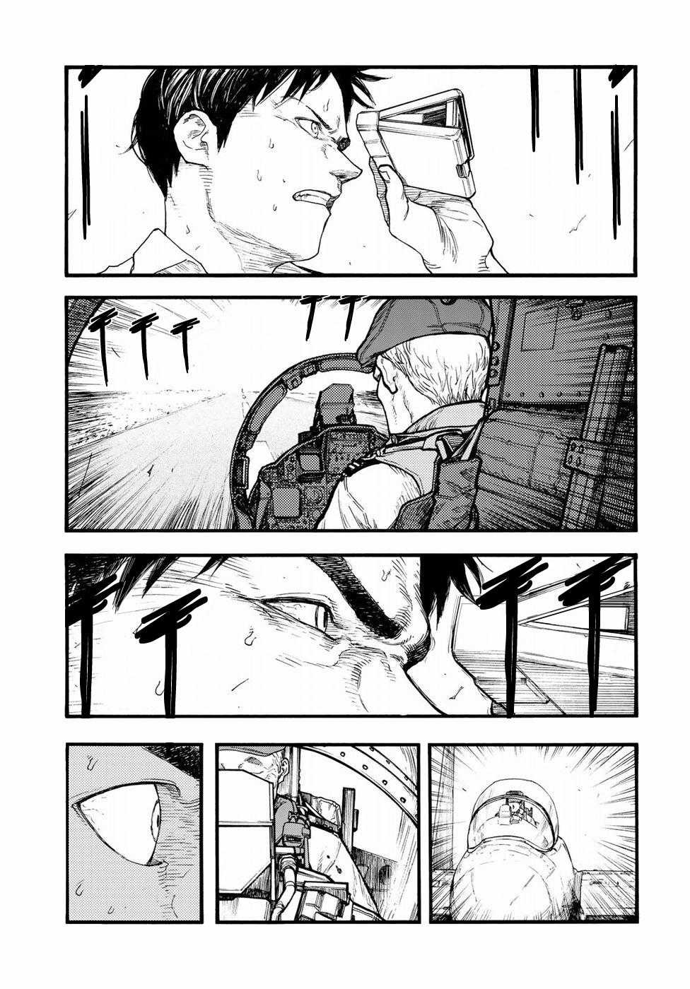 Ajin Chapter 60 trang 6