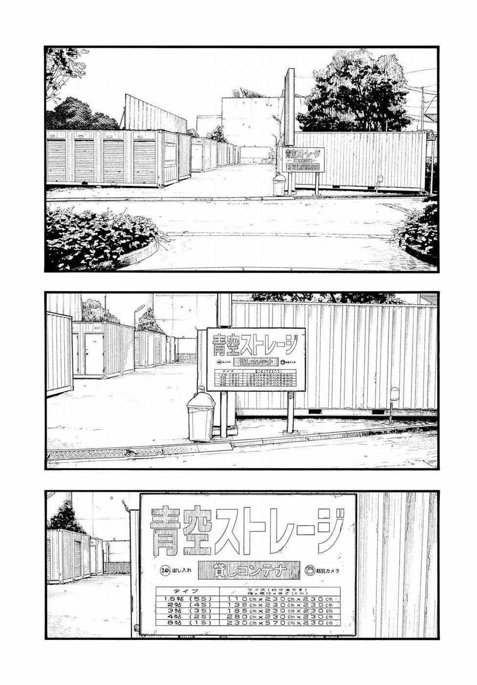 Ajin Chapter 63 trang 20