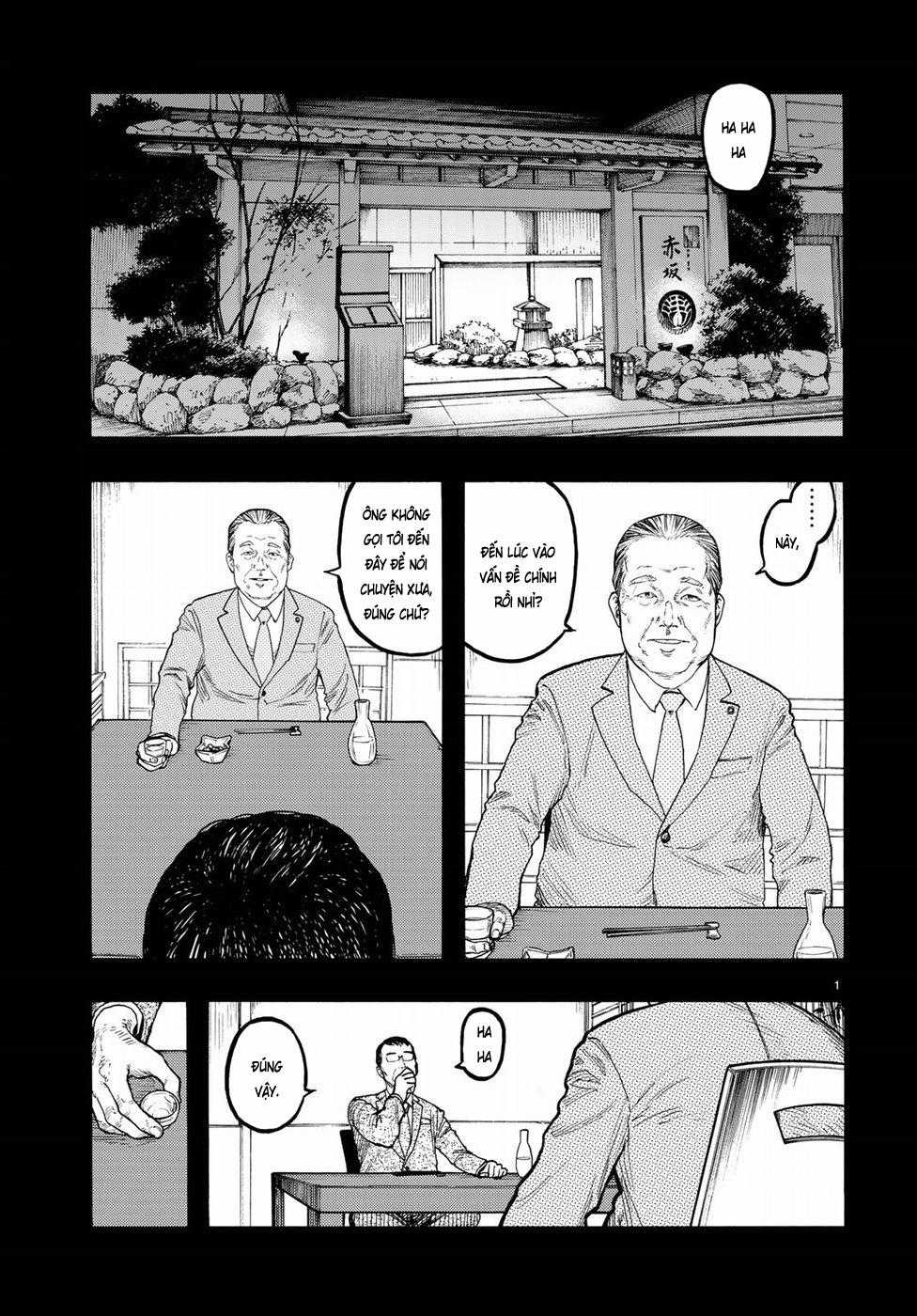 Ajin Chapter 64 trang 2