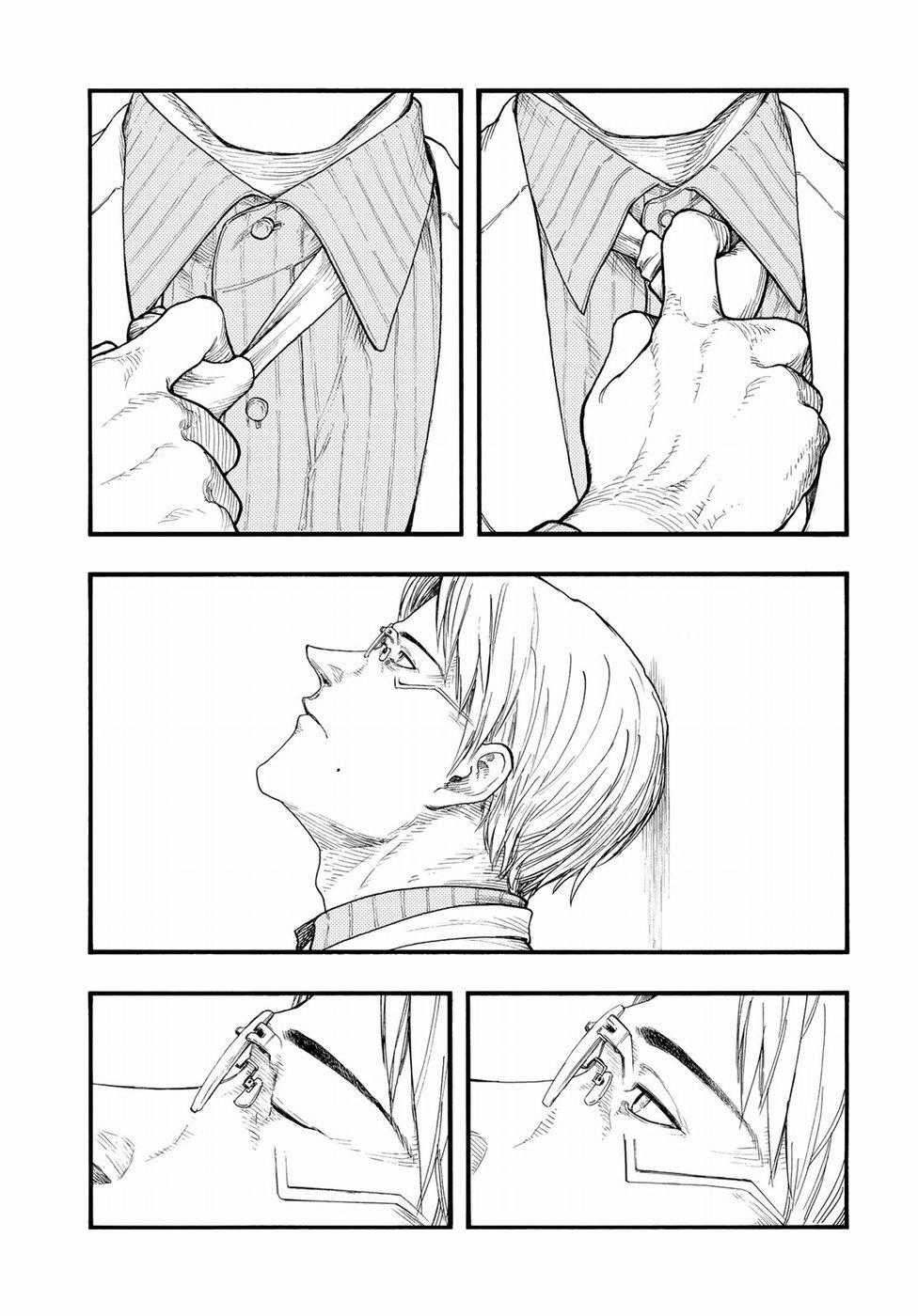 Ajin Chapter 64 trang 32