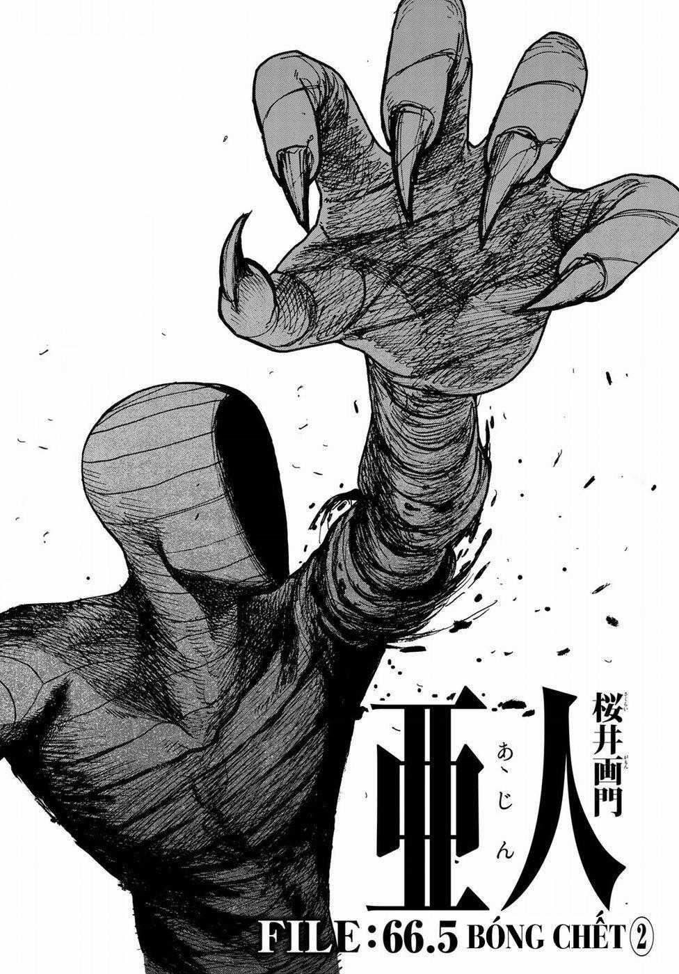 Ajin Chapter 67 trang 2