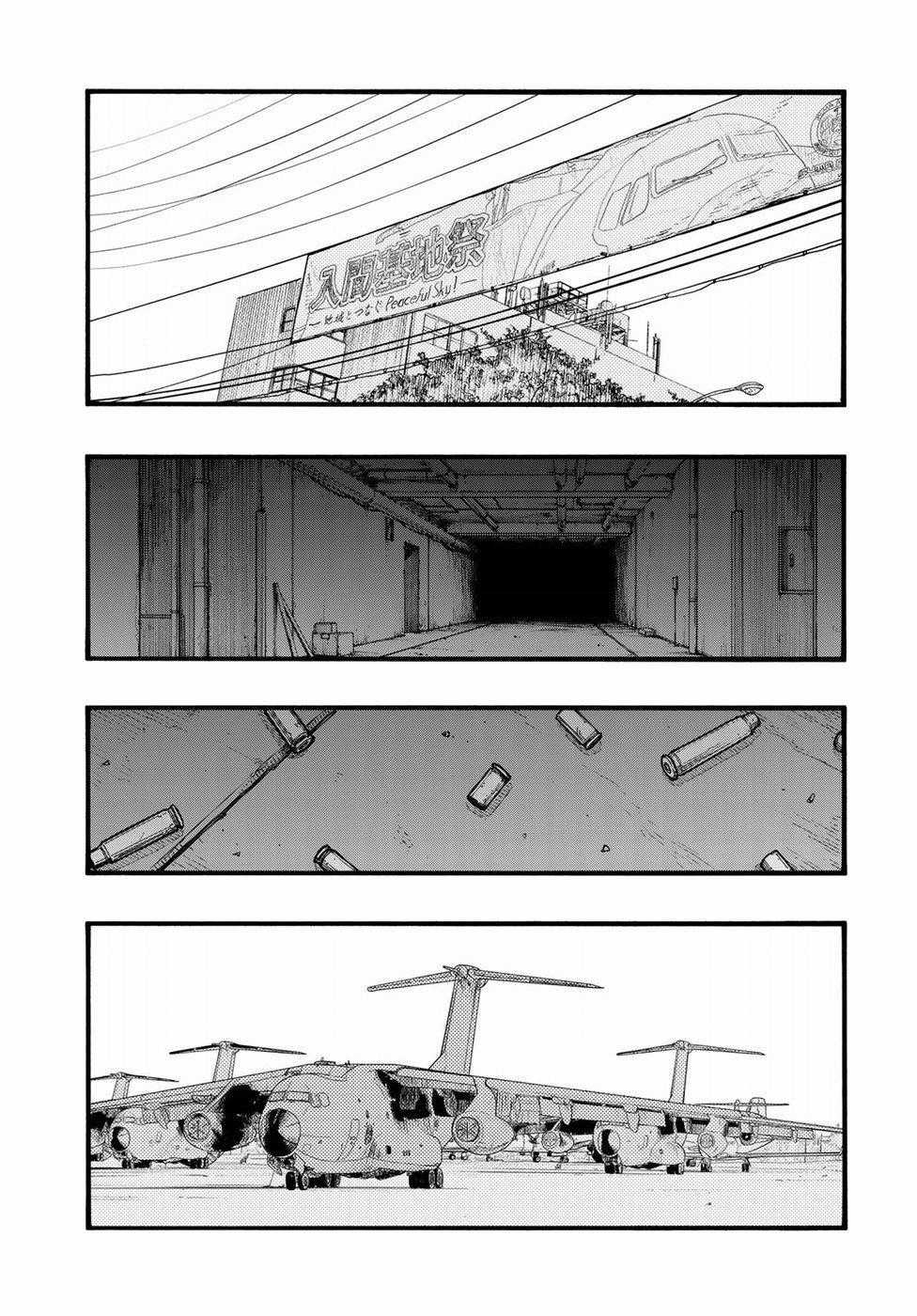 Ajin Chapter 68 trang 2