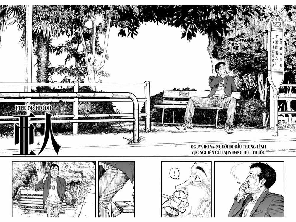 Ajin Chapter 74 trang 5