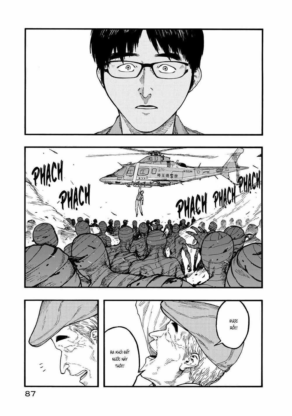 Ajin Chapter 75.5 trang 24