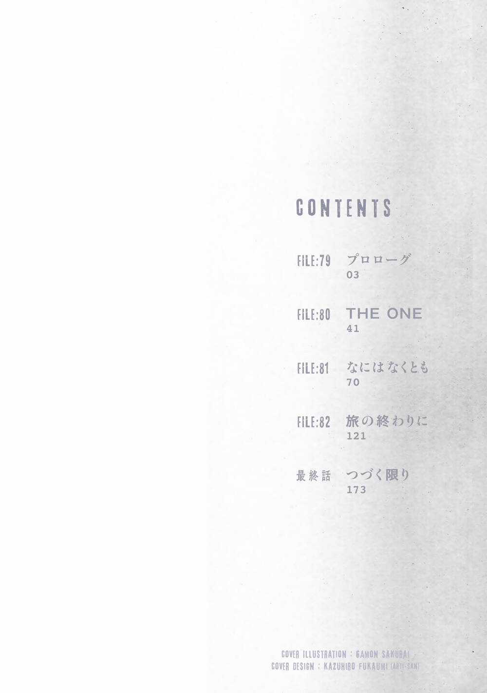 Ajin Chapter 79 trang 4