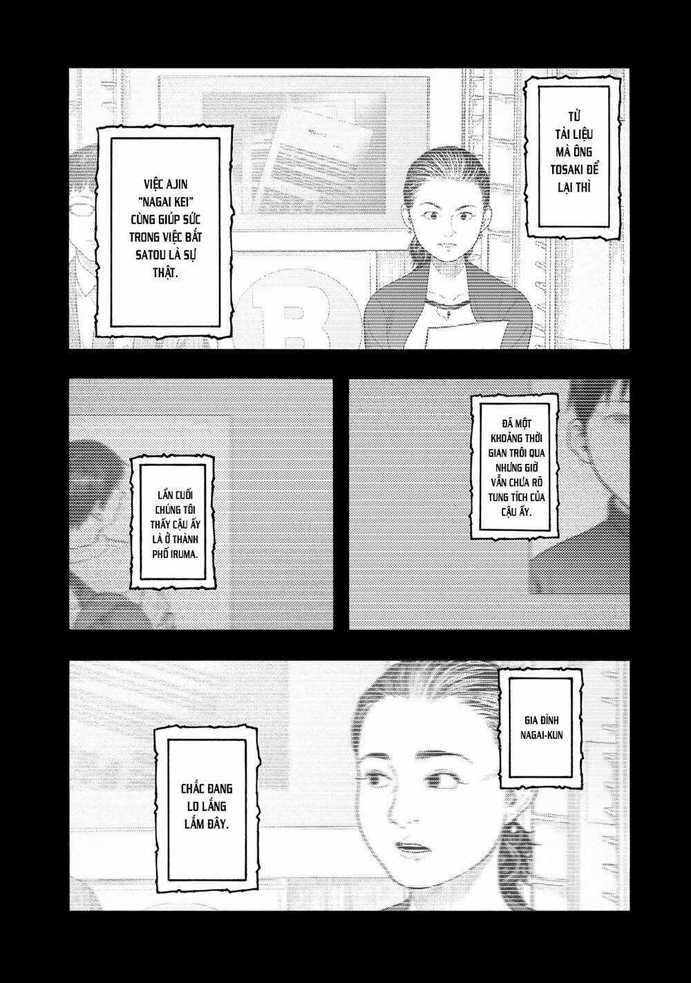 Ajin Chapter 83.1 trang 17