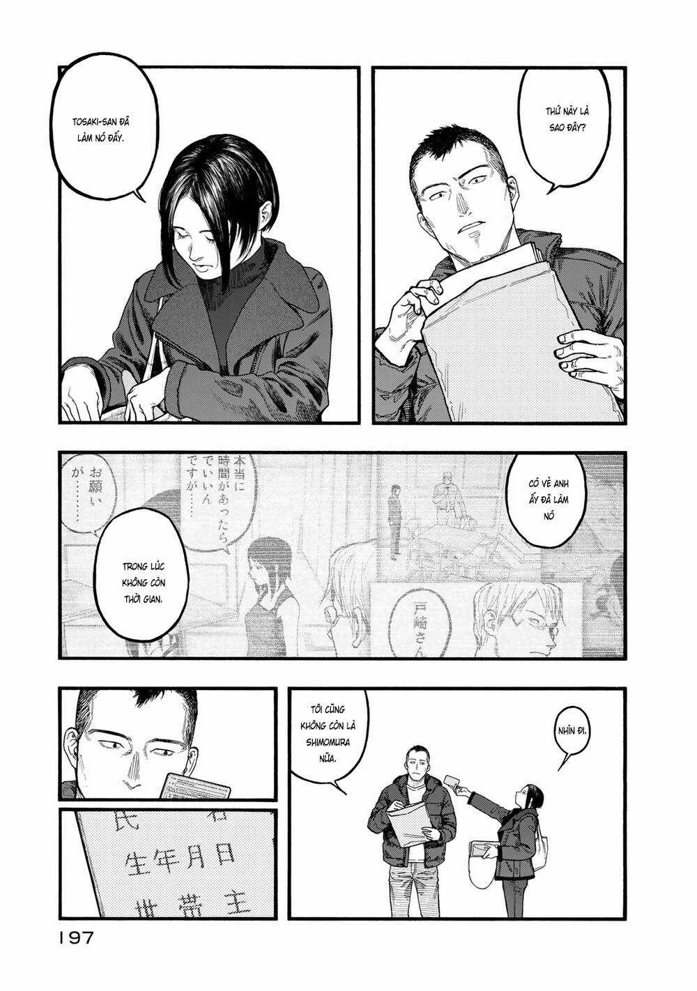 Ajin Chapter 83.2 trang 6