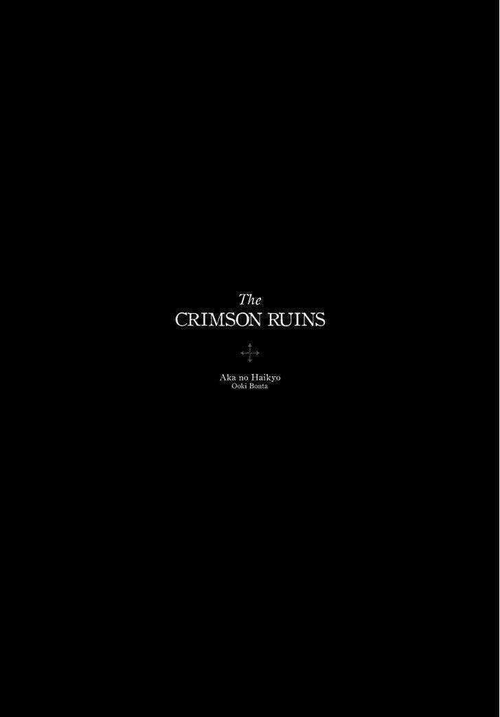 Aka No Haikyo! Chapter 1 trang 3