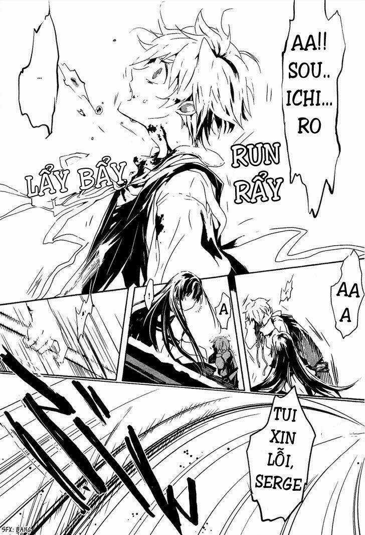 Aka No Haikyo! Chapter 3 trang 8