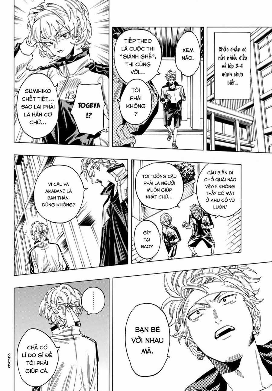 Akabane Honeko No Bodyguard Chapter 10 trang 11