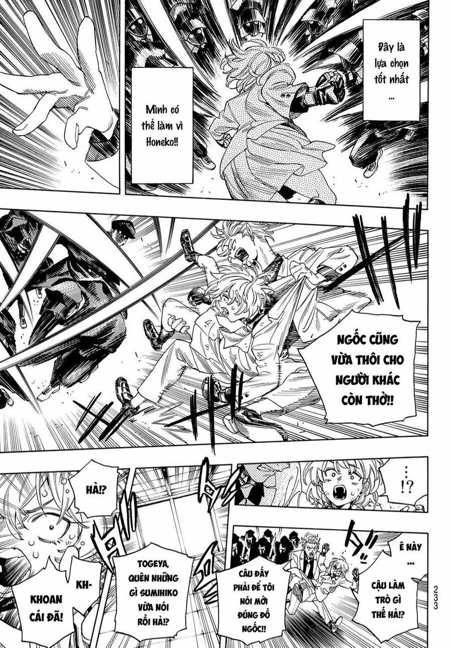 Akabane Honeko No Bodyguard Chapter 21 trang 12