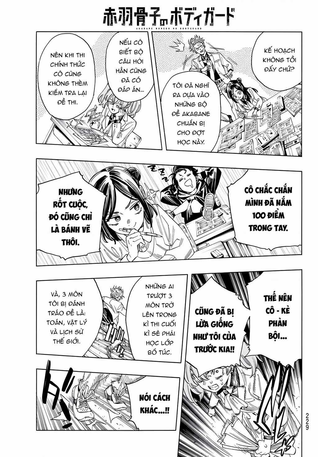 Akabane Honeko No Bodyguard Chapter 27 trang 15