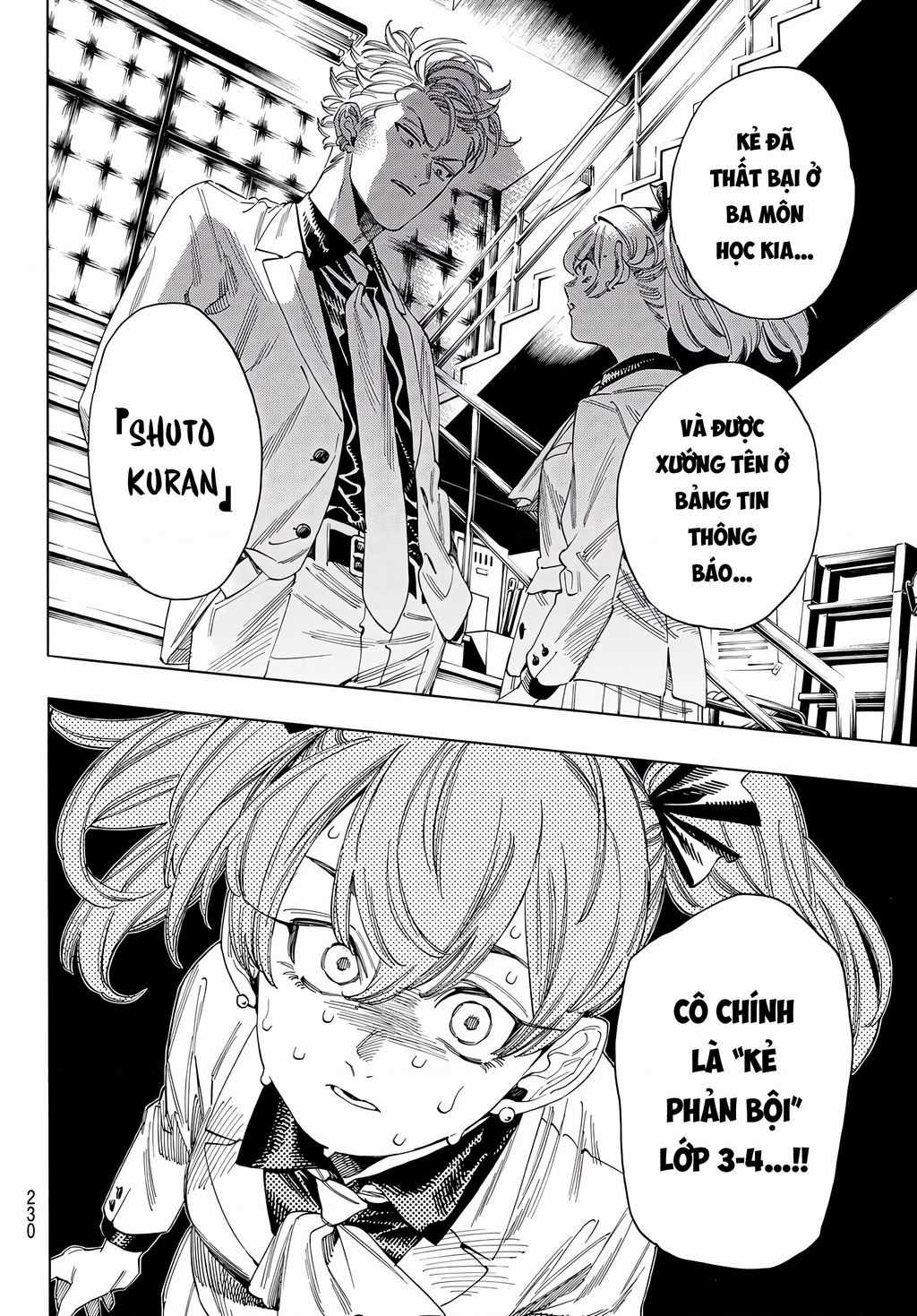 Akabane Honeko No Bodyguard Chapter 27 trang 16