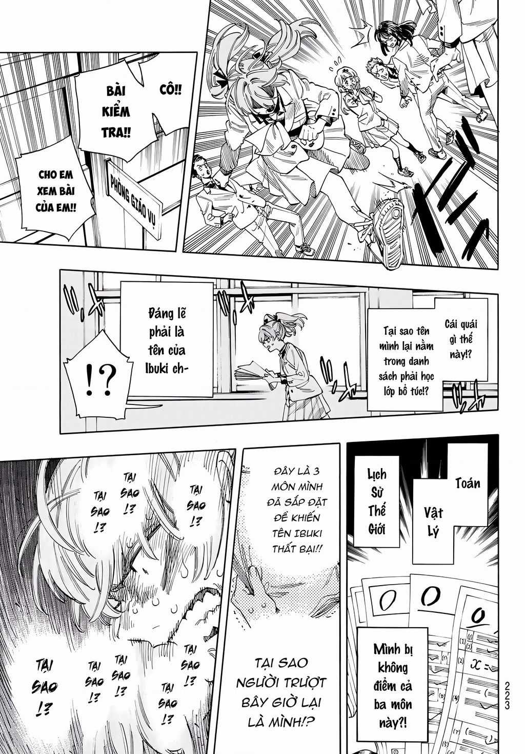 Akabane Honeko No Bodyguard Chapter 27 trang 9