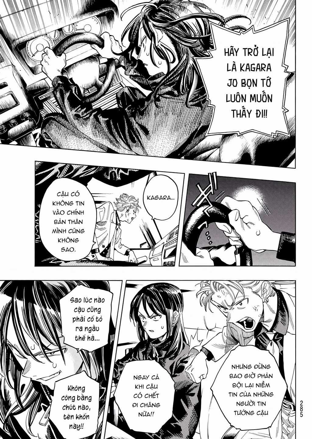 Akabane Honeko No Bodyguard Chapter 31 trang 13