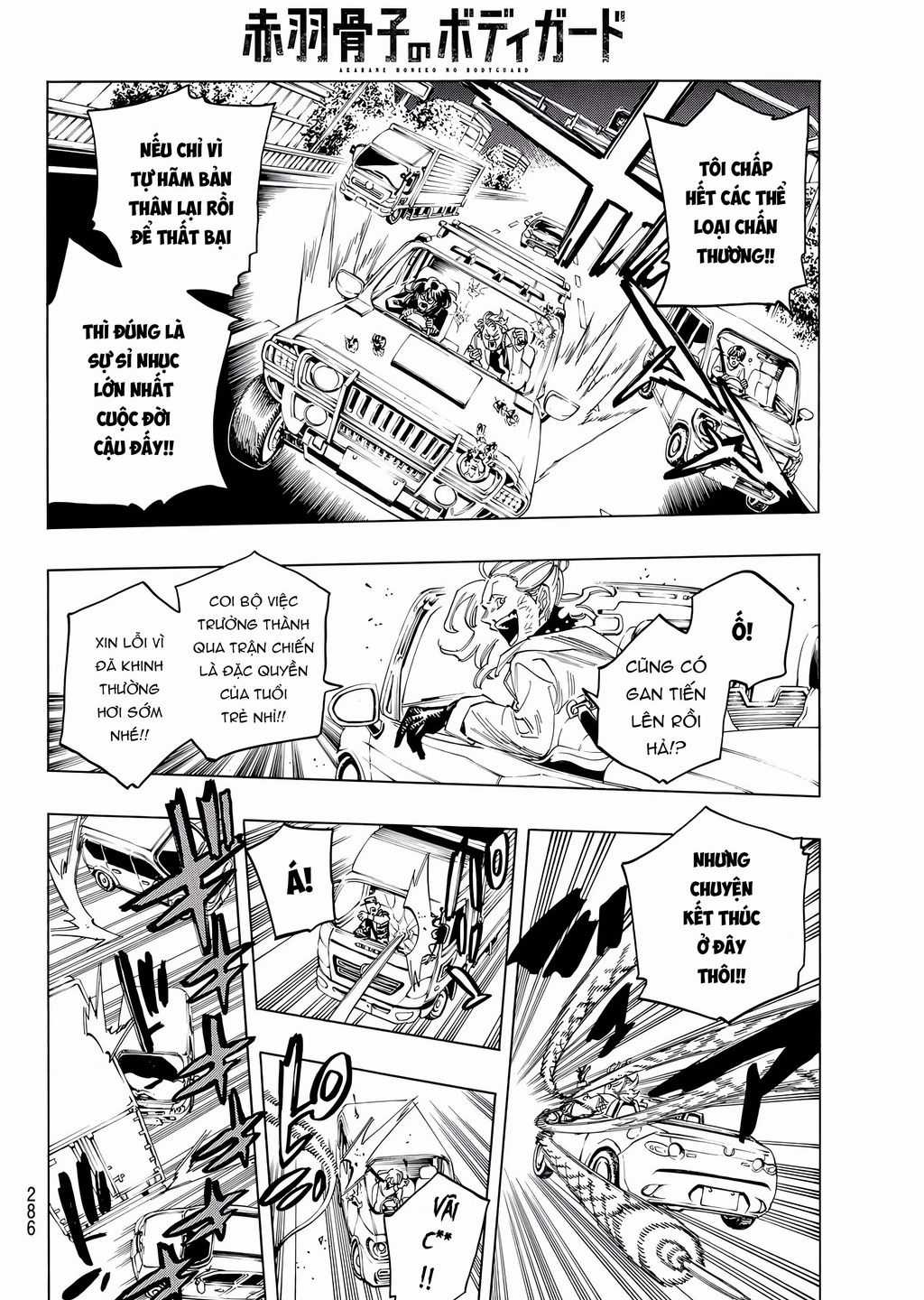 Akabane Honeko No Bodyguard Chapter 31 trang 14