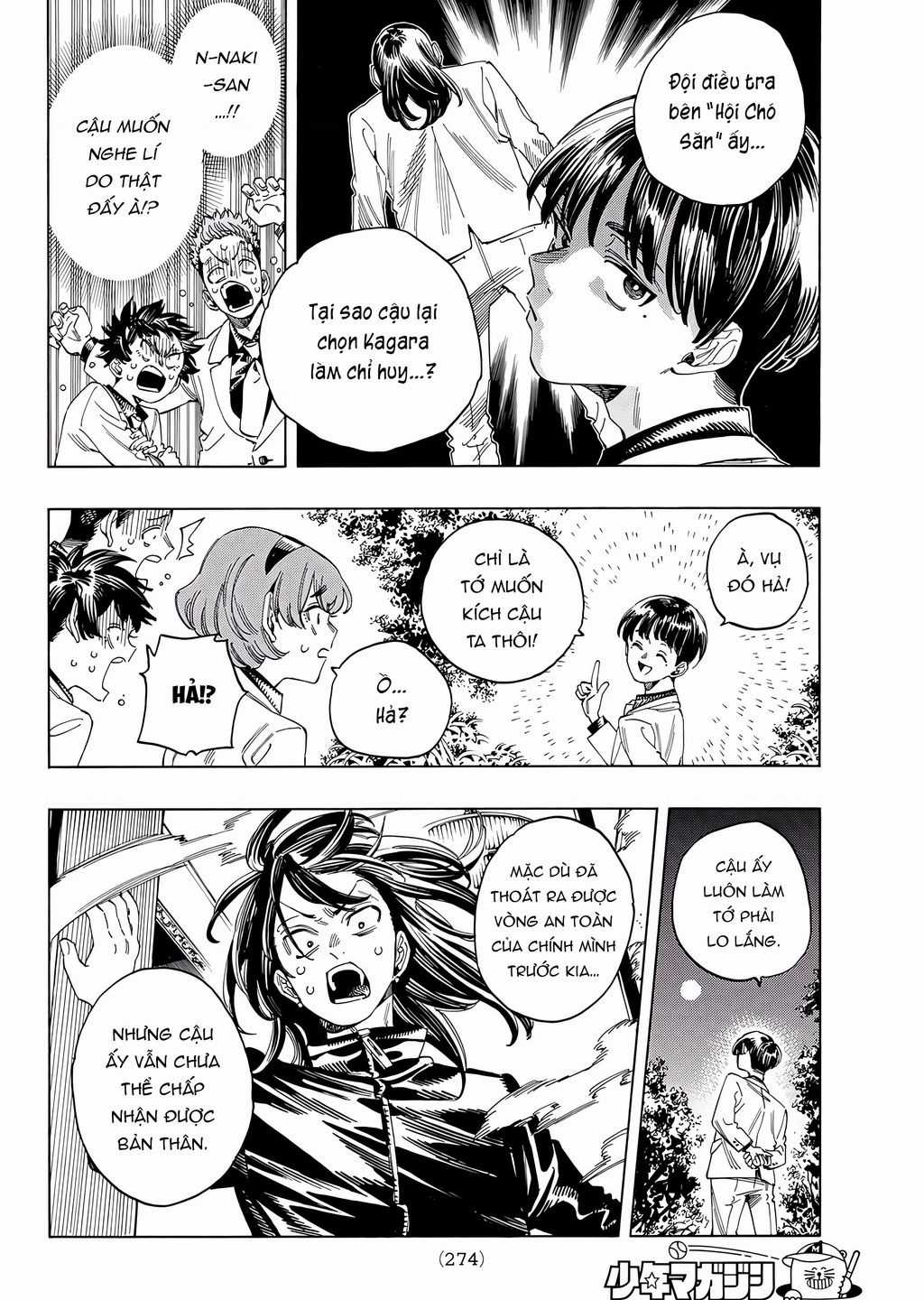Akabane Honeko No Bodyguard Chapter 31 trang 2