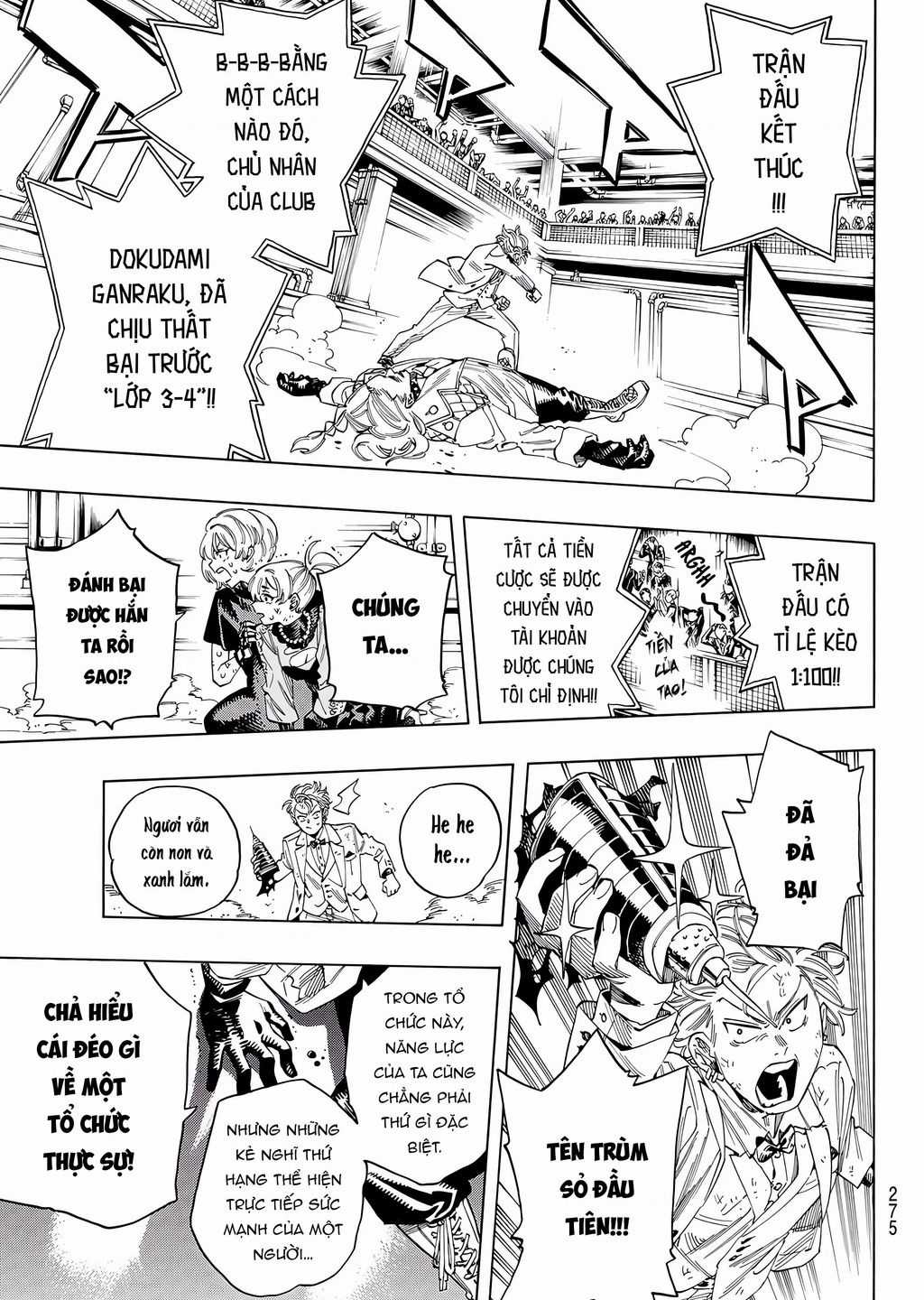 Akabane Honeko No Bodyguard Chapter 31 trang 3