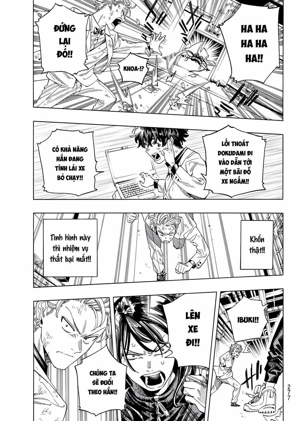 Akabane Honeko No Bodyguard Chapter 31 trang 5