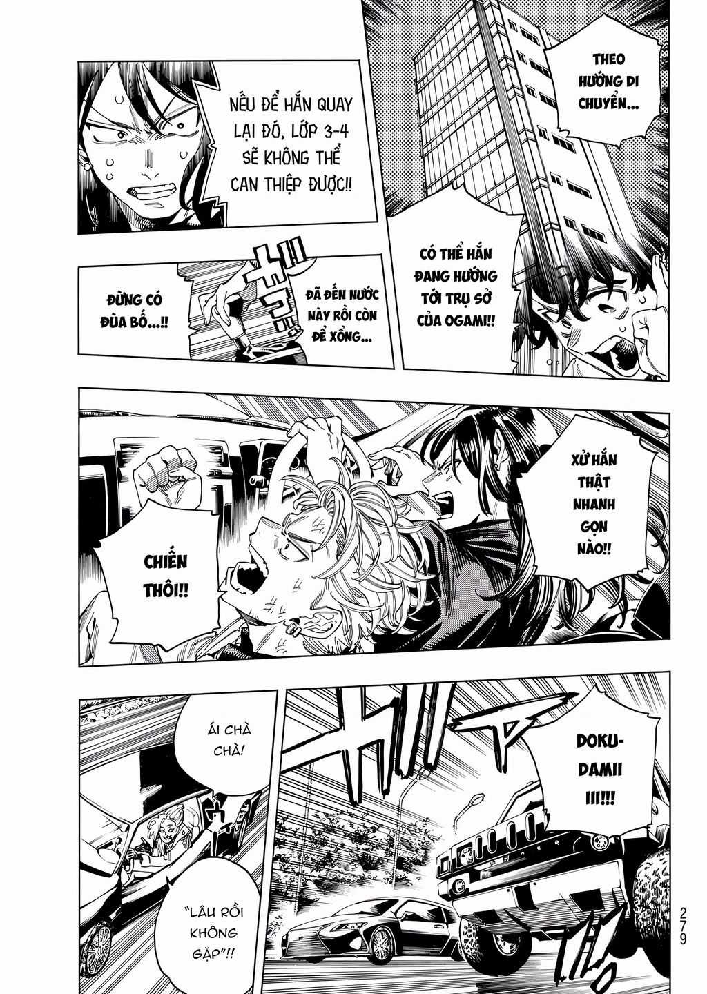 Akabane Honeko No Bodyguard Chapter 31 trang 7