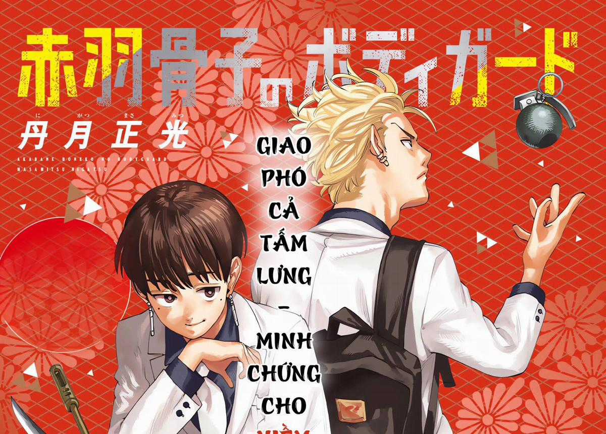 Akabane Honeko No Bodyguard Chapter 32 trang 2