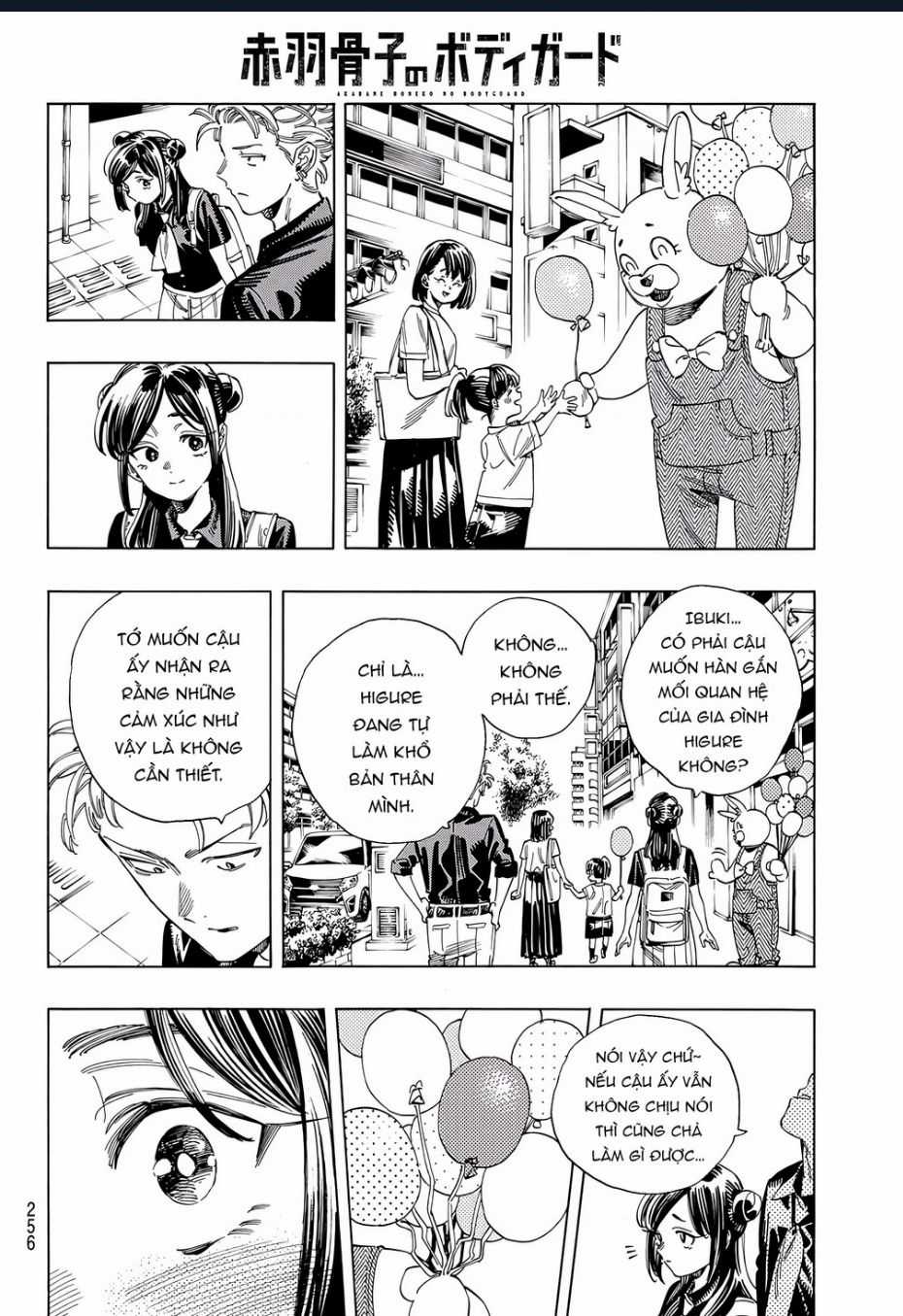 Akabane Honeko No Bodyguard Chapter 33 trang 11