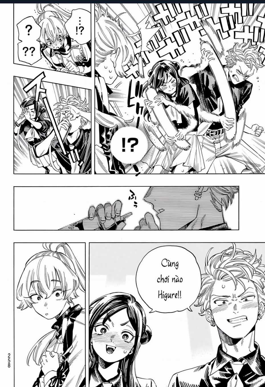 Akabane Honeko No Bodyguard Chapter 33 trang 13