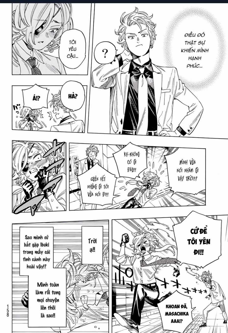 Akabane Honeko No Bodyguard Chapter 34.5 trang 11