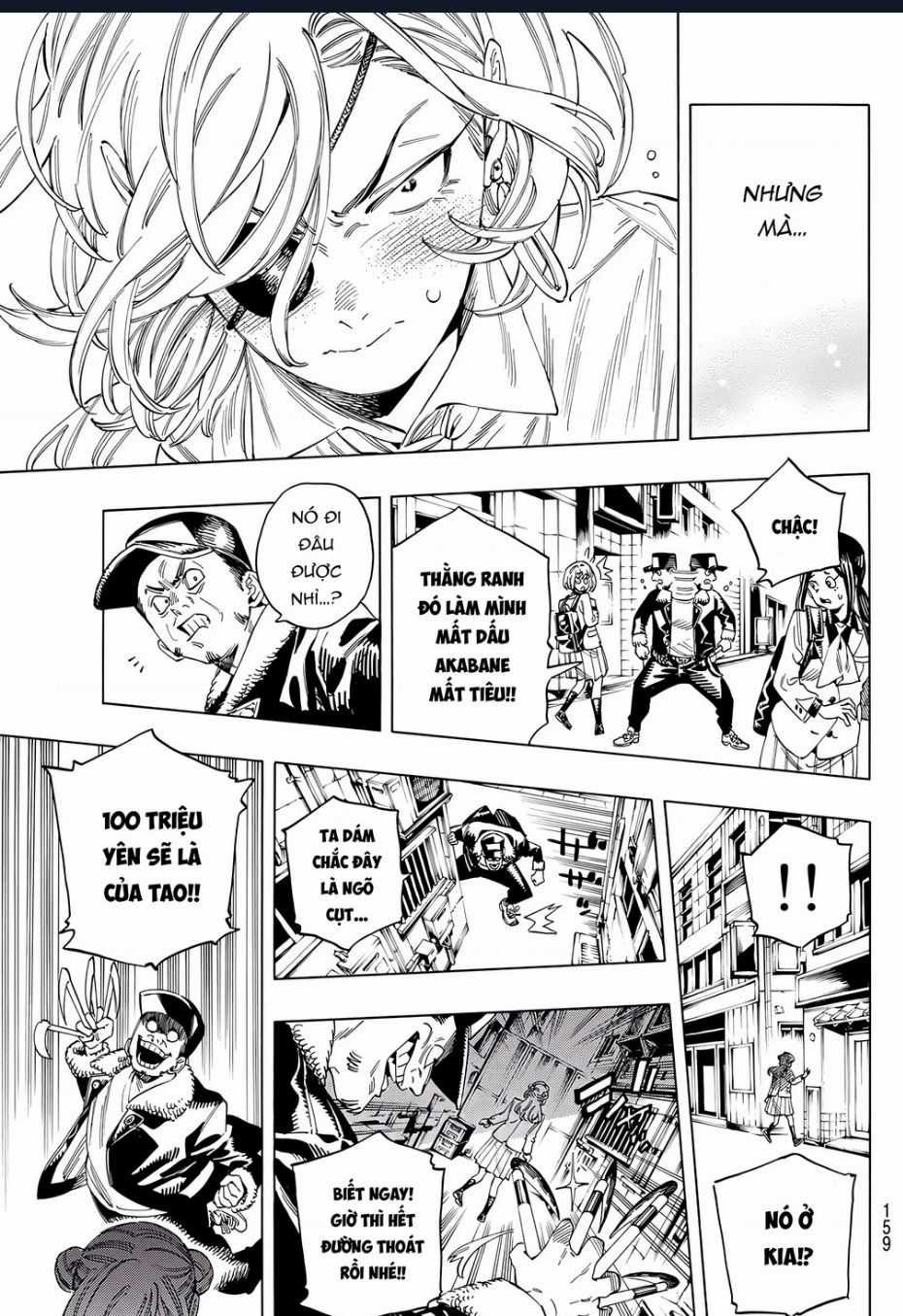 Akabane Honeko No Bodyguard Chapter 34.5 trang 12