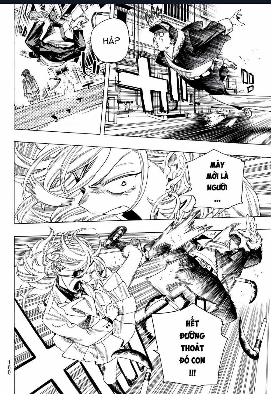 Akabane Honeko No Bodyguard Chapter 34.5 trang 13