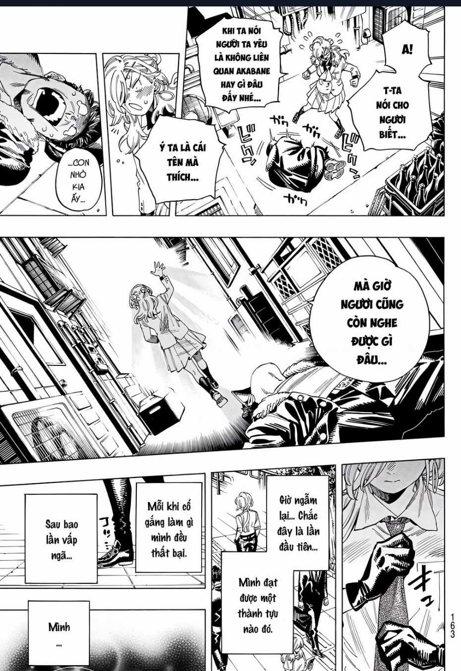 Akabane Honeko No Bodyguard Chapter 34.5 trang 16