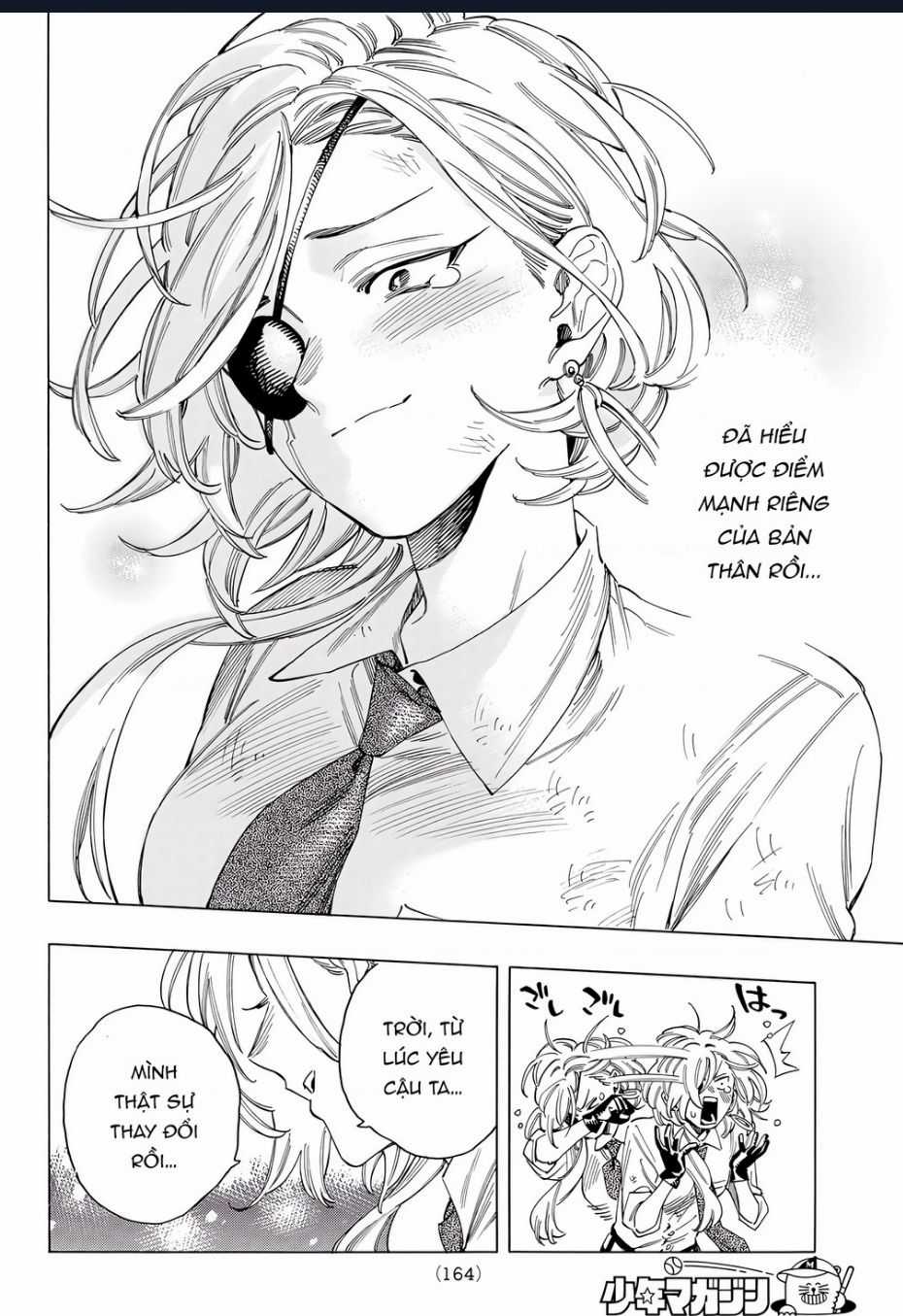 Akabane Honeko No Bodyguard Chapter 34.5 trang 17