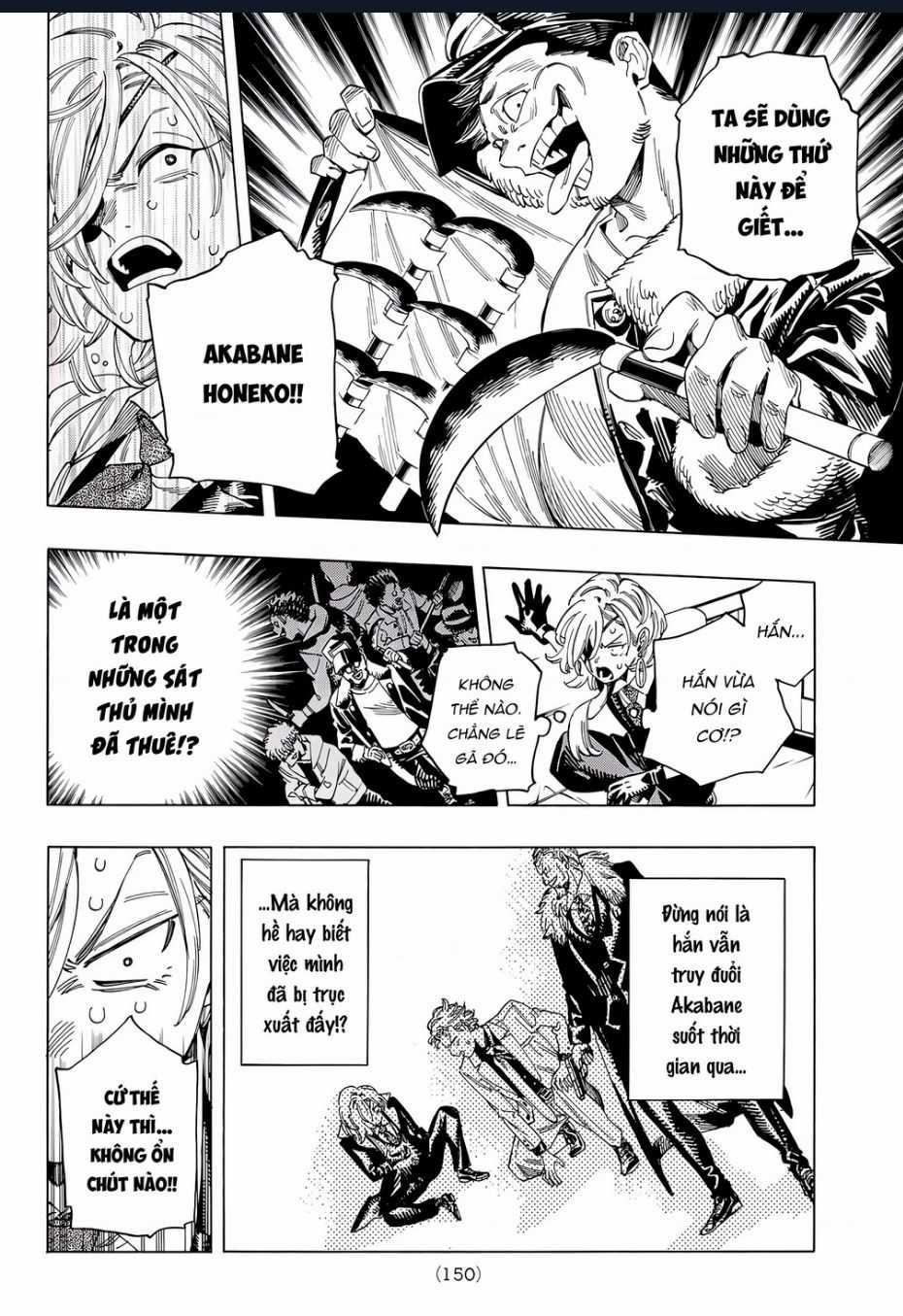 Akabane Honeko No Bodyguard Chapter 34.5 trang 3