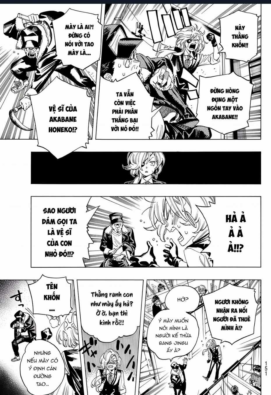 Akabane Honeko No Bodyguard Chapter 34.5 trang 4