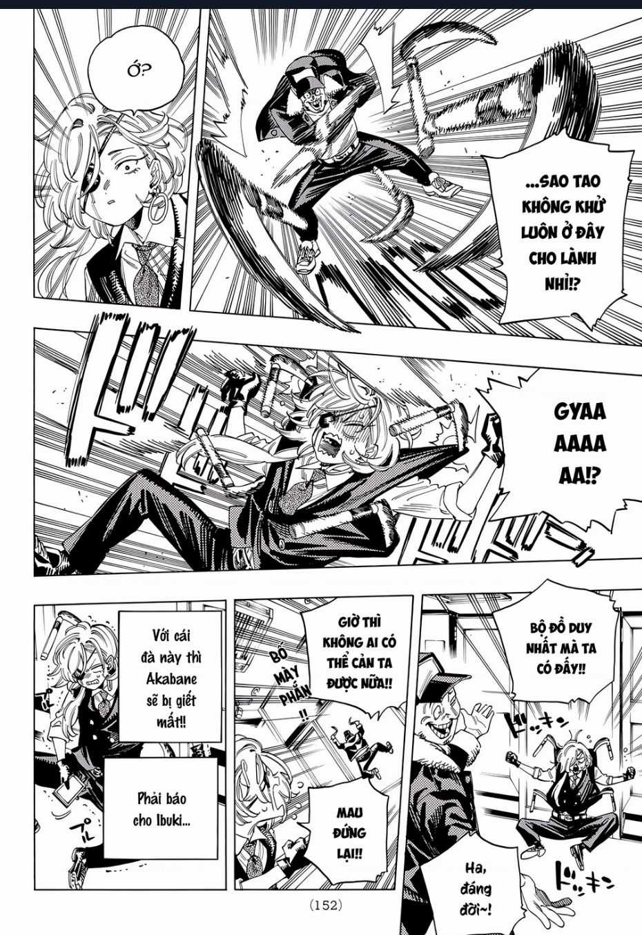 Akabane Honeko No Bodyguard Chapter 34.5 trang 5