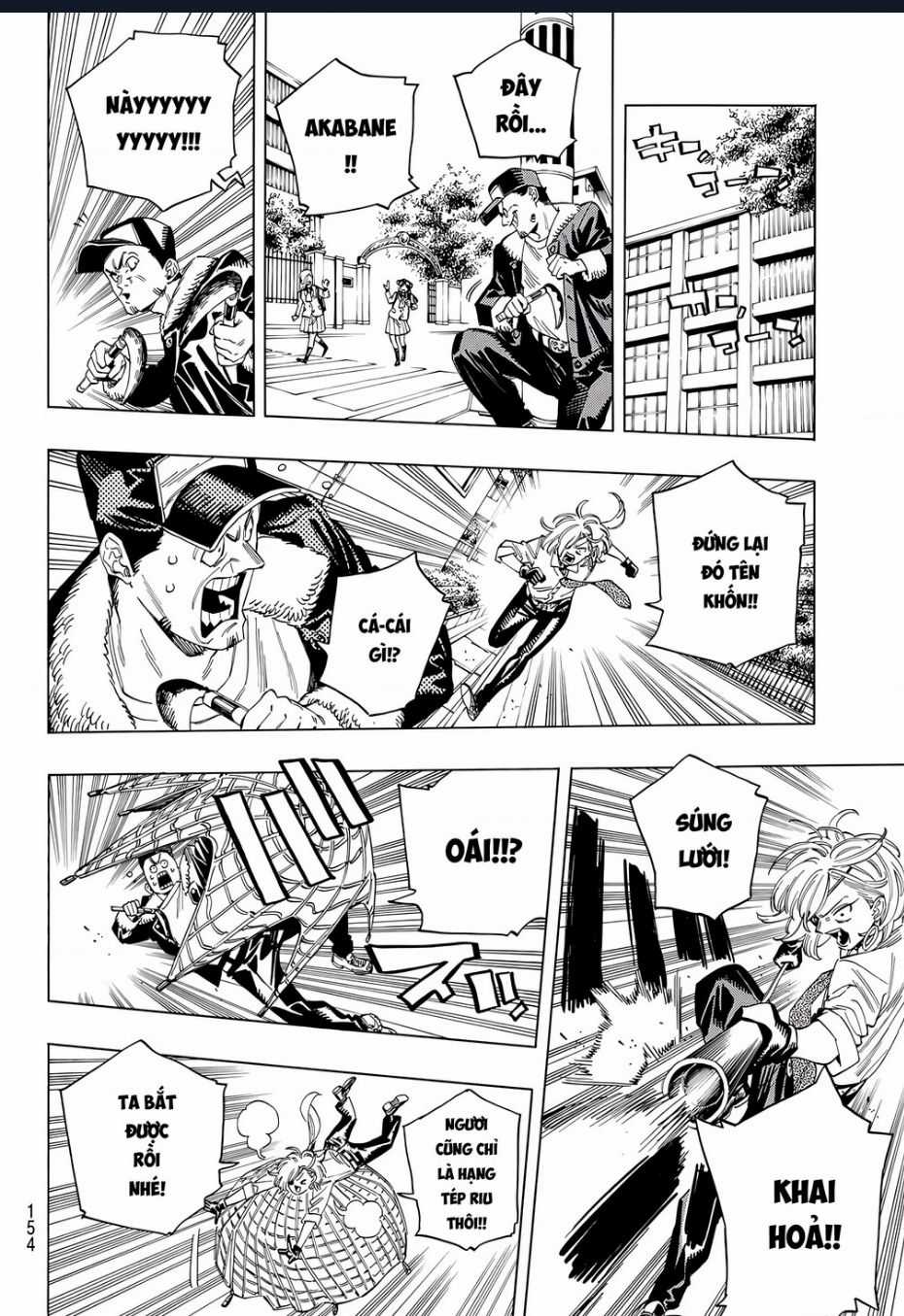 Akabane Honeko No Bodyguard Chapter 34.5 trang 7