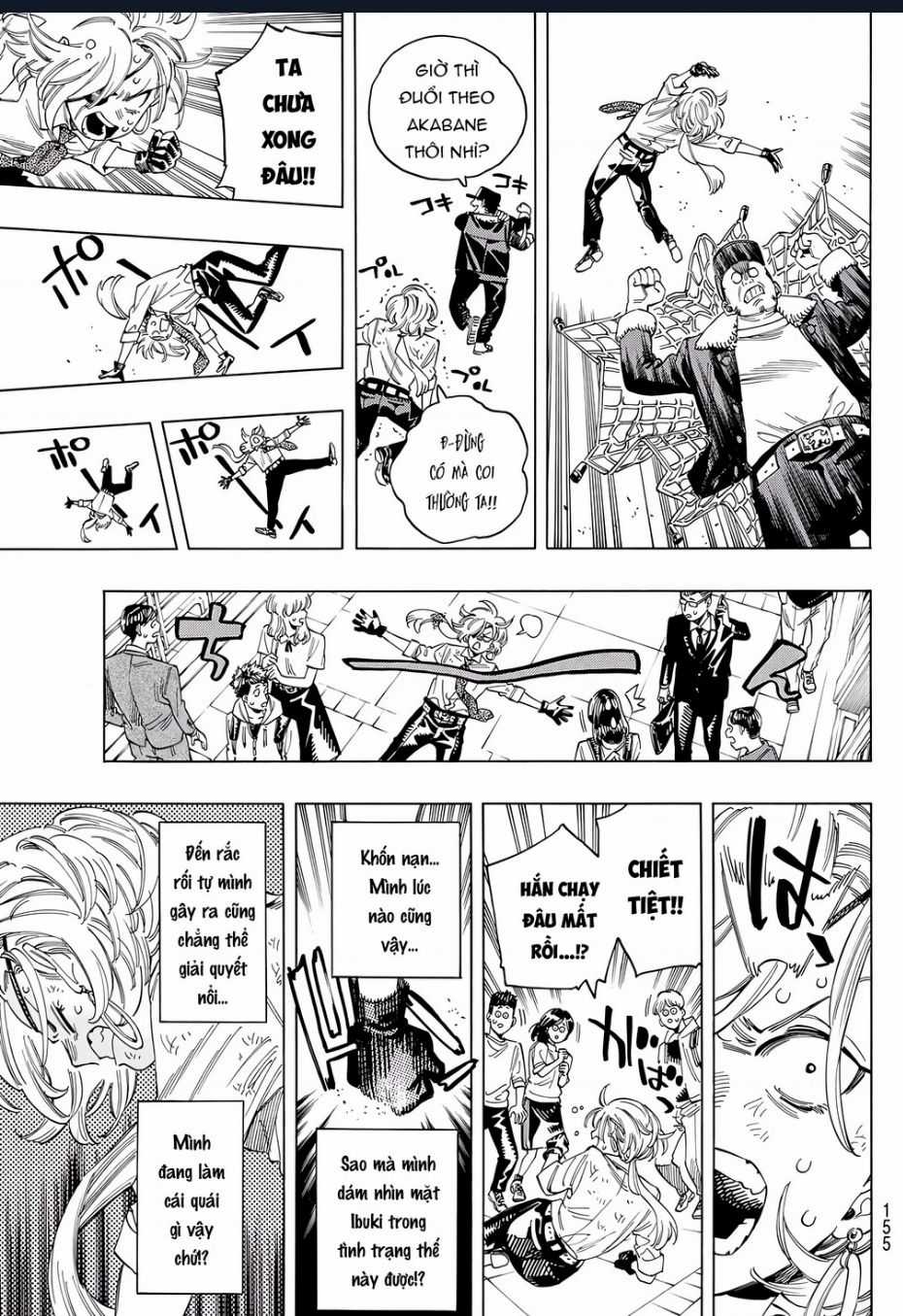 Akabane Honeko No Bodyguard Chapter 34.5 trang 8