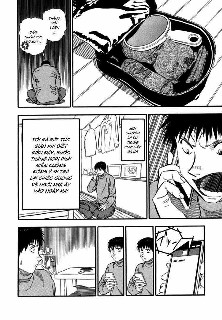 Akai Hon Chapter 1 trang 12