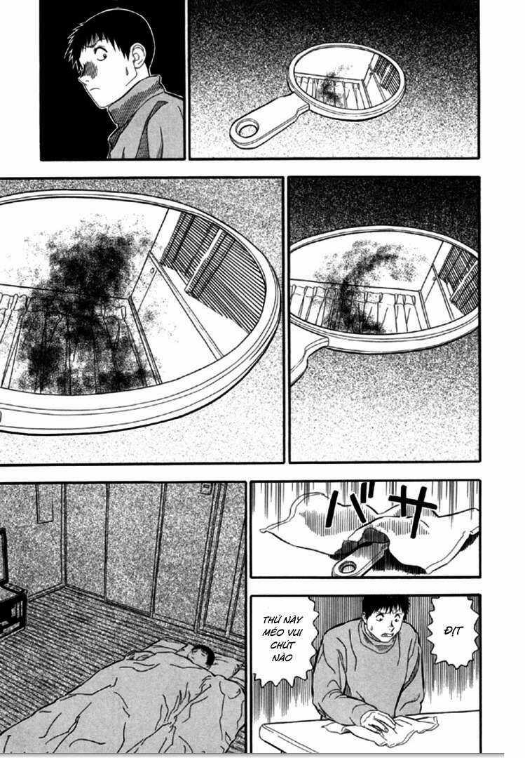 Akai Hon Chapter 1 trang 13