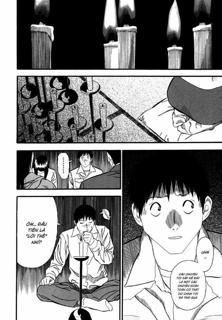 Akai Hon Chapter 1 trang 4