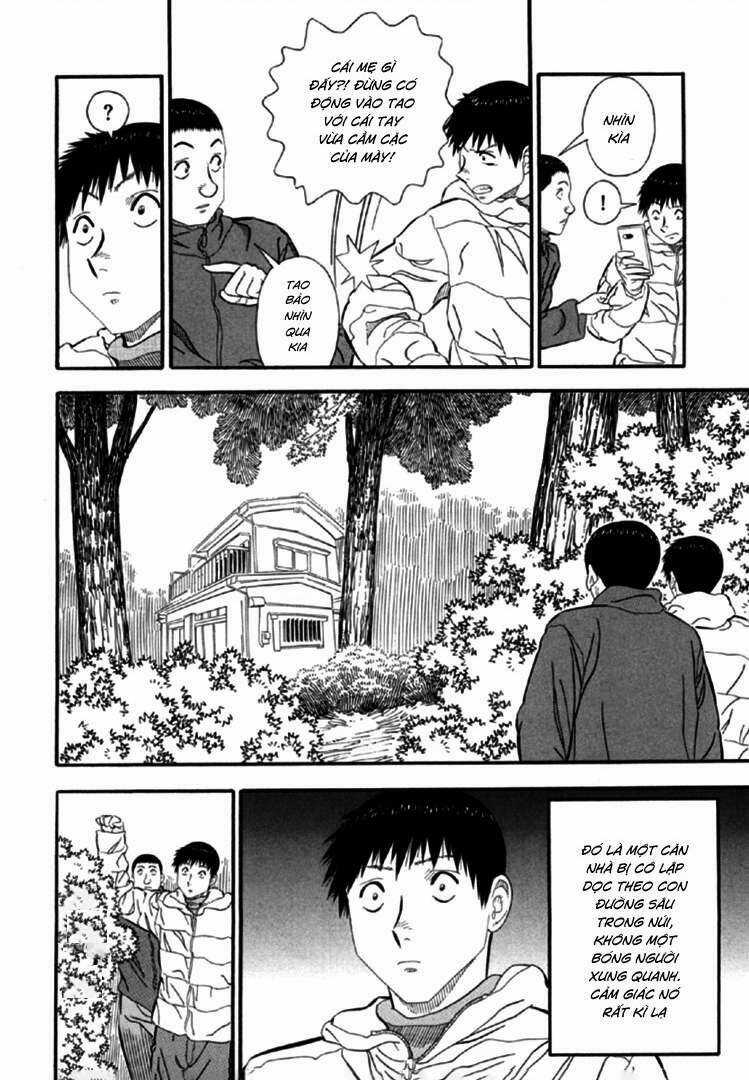 Akai Hon Chapter 1 trang 6