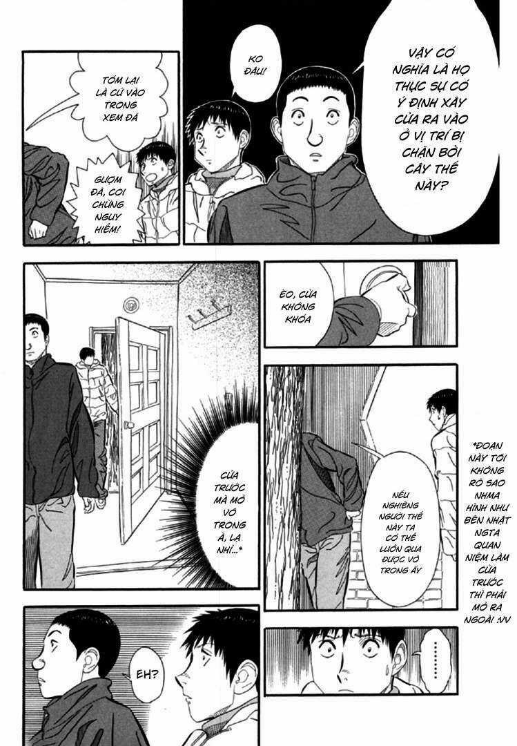 Akai Hon Chapter 1 trang 8