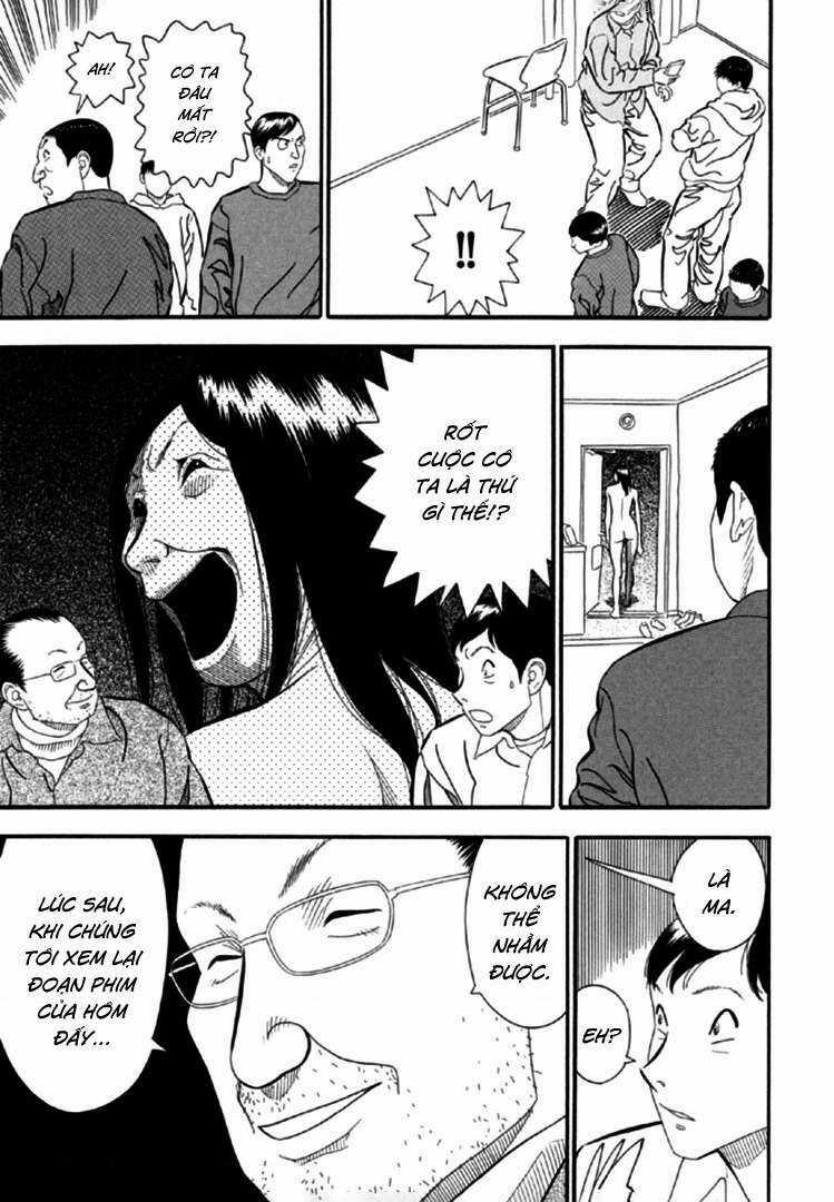 Akai Hon Chapter 2 trang 16