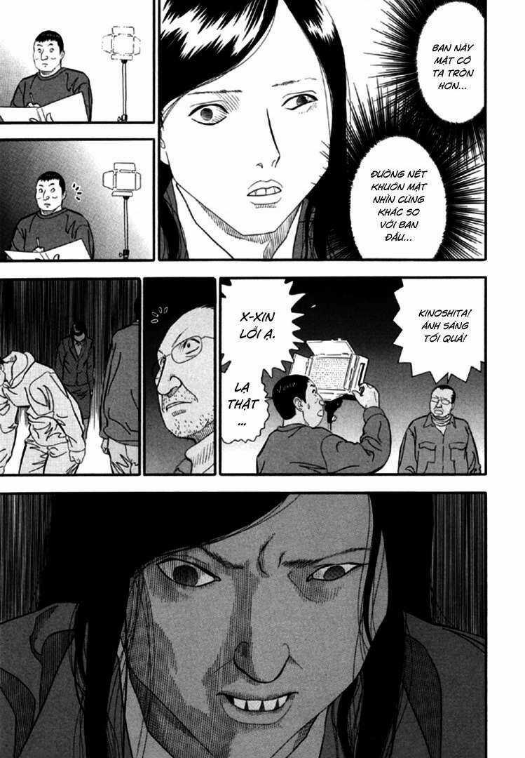 Akai Hon Chapter 2 trang 7