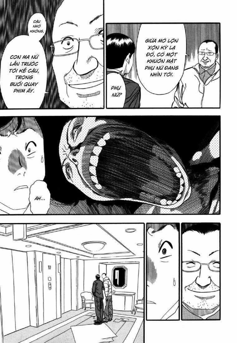 Akai Hon Chapter 3 trang 13