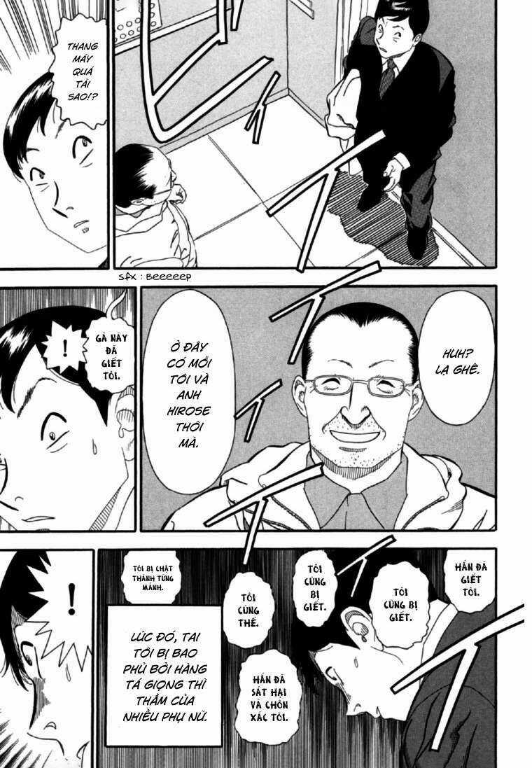 Akai Hon Chapter 3 trang 15