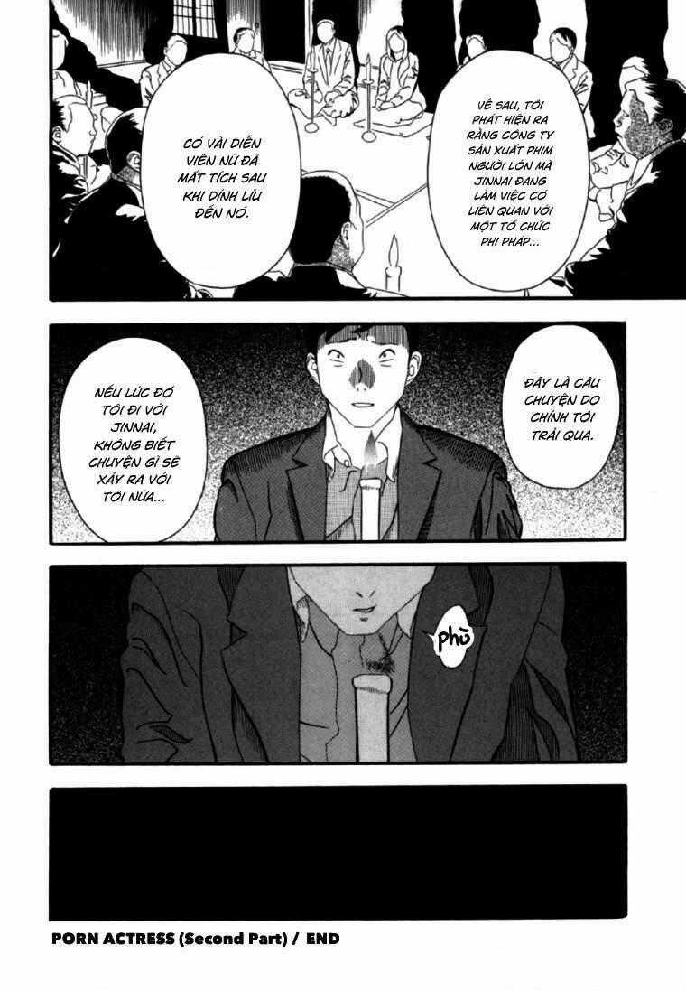 Akai Hon Chapter 3 trang 17