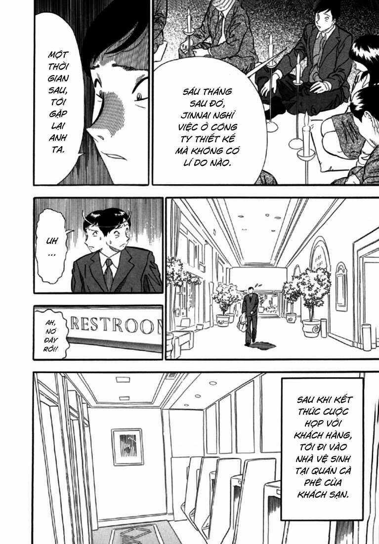 Akai Hon Chapter 3 trang 2