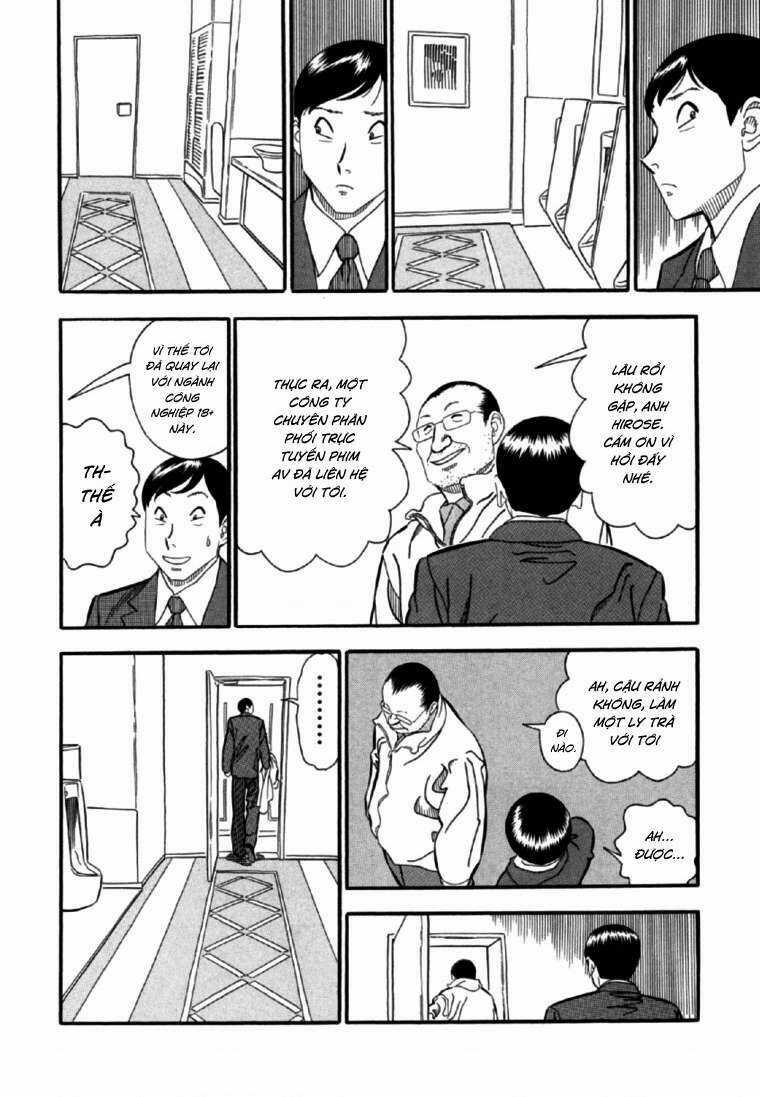 Akai Hon Chapter 3 trang 6