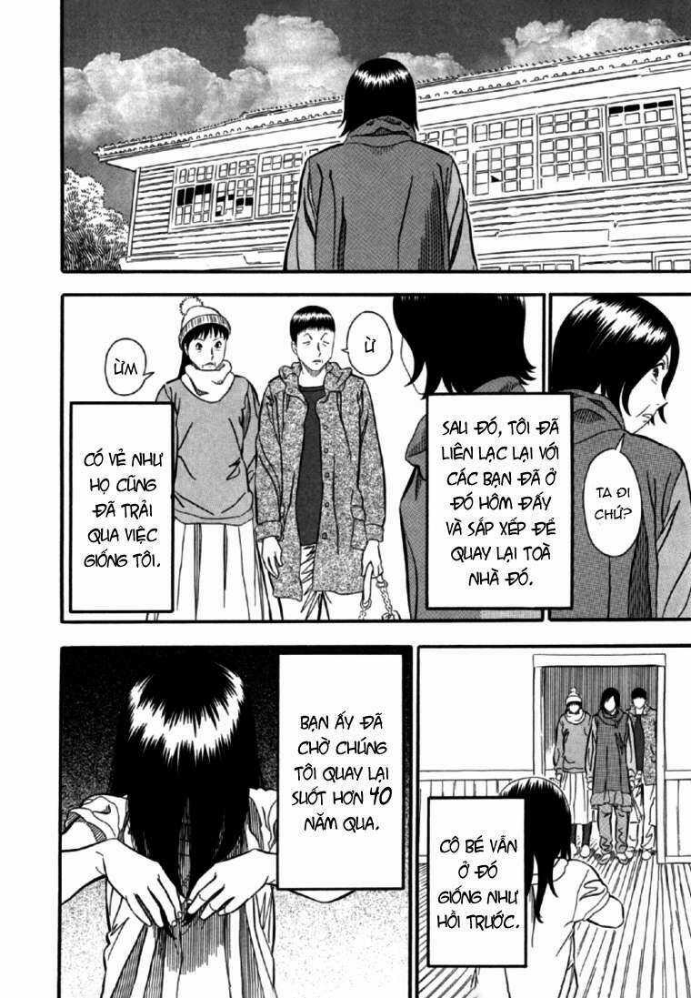 Akai Hon Chapter 4 trang 18